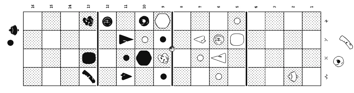 demonstration board position with various pieces in a careless arrangement